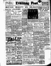 Lancashire Evening Post Thursday 15 January 1953 Page 1