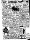 Lancashire Evening Post Tuesday 20 January 1953 Page 1