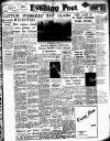 Lancashire Evening Post Saturday 24 January 1953 Page 1