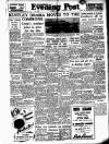Lancashire Evening Post Tuesday 27 January 1953 Page 1