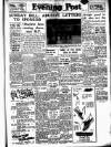 Lancashire Evening Post Friday 30 January 1953 Page 1