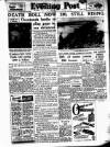 Lancashire Evening Post Tuesday 03 February 1953 Page 1