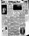 Lancashire Evening Post Wednesday 04 February 1953 Page 1