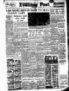Lancashire Evening Post Thursday 05 February 1953 Page 1
