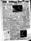 Lancashire Evening Post Wednesday 11 February 1953 Page 1