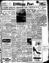 Lancashire Evening Post Friday 27 February 1953 Page 1