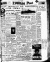 Lancashire Evening Post Wednesday 04 March 1953 Page 1