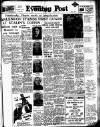 Lancashire Evening Post Saturday 07 March 1953 Page 1