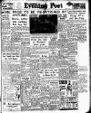 Lancashire Evening Post Tuesday 21 April 1953 Page 1