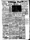 Lancashire Evening Post Friday 22 May 1953 Page 1