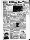 Lancashire Evening Post Saturday 23 May 1953 Page 1