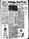 Lancashire Evening Post Monday 25 May 1953 Page 1