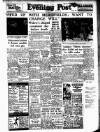Lancashire Evening Post Thursday 28 May 1953 Page 1