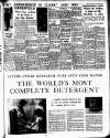 Lancashire Evening Post Friday 29 May 1953 Page 5