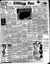 Lancashire Evening Post Tuesday 09 June 1953 Page 1