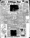 Lancashire Evening Post Wednesday 10 June 1953 Page 1