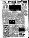 Lancashire Evening Post Thursday 11 June 1953 Page 1