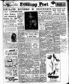 Lancashire Evening Post Friday 12 June 1953 Page 1