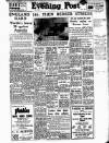 Lancashire Evening Post Saturday 13 June 1953 Page 1