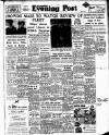 Lancashire Evening Post Monday 15 June 1953 Page 1