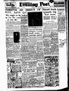 Lancashire Evening Post Thursday 25 June 1953 Page 1
