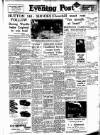 Lancashire Evening Post Saturday 27 June 1953 Page 1