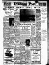 Lancashire Evening Post Saturday 01 August 1953 Page 1
