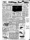 Lancashire Evening Post Friday 18 September 1953 Page 1