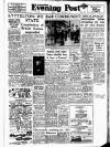 Lancashire Evening Post Friday 09 October 1953 Page 1