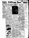 Lancashire Evening Post Saturday 05 December 1953 Page 1