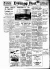 Lancashire Evening Post Saturday 02 January 1954 Page 1