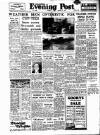 Lancashire Evening Post Friday 08 January 1954 Page 1