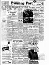 Lancashire Evening Post Monday 11 January 1954 Page 1