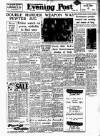 Lancashire Evening Post Friday 12 February 1954 Page 1