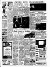 Lancashire Evening Post Tuesday 03 August 1954 Page 4