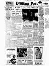 Lancashire Evening Post Wednesday 01 September 1954 Page 1