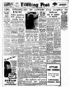 Lancashire Evening Post Wednesday 15 September 1954 Page 1