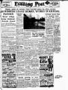 Lancashire Evening Post Thursday 02 December 1954 Page 1