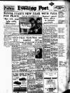 Lancashire Evening Post Saturday 01 January 1955 Page 1