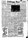 Lancashire Evening Post Monday 03 January 1955 Page 1