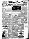 Lancashire Evening Post Monday 17 January 1955 Page 1