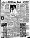 Lancashire Evening Post Thursday 20 January 1955 Page 1