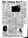 Lancashire Evening Post Wednesday 20 July 1955 Page 1