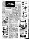 Lancashire Evening Post Wednesday 20 July 1955 Page 5