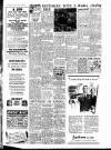 Lancashire Evening Post Friday 22 July 1955 Page 4