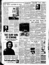Lancashire Evening Post Wednesday 03 August 1955 Page 6