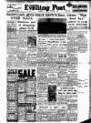 Lancashire Evening Post Thursday 01 September 1955 Page 1