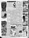 Lancashire Evening Post Friday 02 September 1955 Page 8