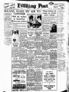 Lancashire Evening Post Saturday 01 October 1955 Page 1