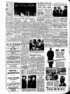 Lancashire Evening Post Saturday 01 October 1955 Page 5